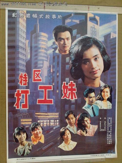 神戸芸術工科大学市场开发文凭证书